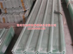 玻璃钢瓦 江苏南京玻璃钢瓦生产厂家 多少钱的价
